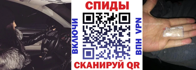 hydra маркетплейс Холмск АМФЕТАМИН 97% наркота