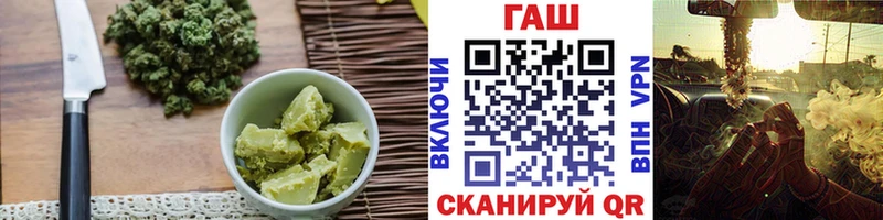 mega ссылки  Холмск  Еда ТГК конопля 