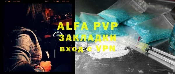 дурь Баксан