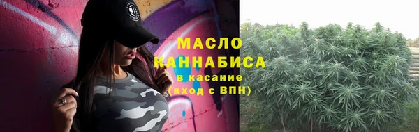 MDMA Балабаново