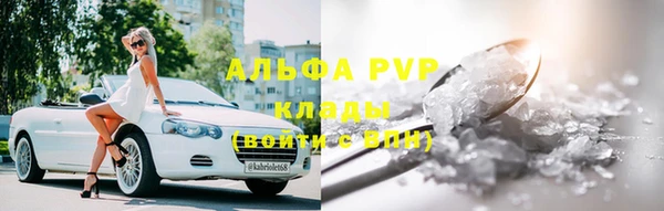 дурь Баксан