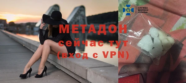 дурь Баксан