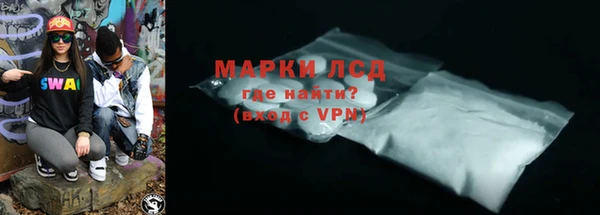 дурь Баксан