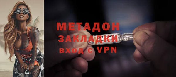 2c-b Балахна