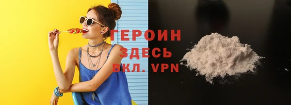 дурь Баксан
