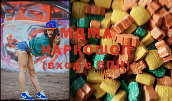 дурь Баксан