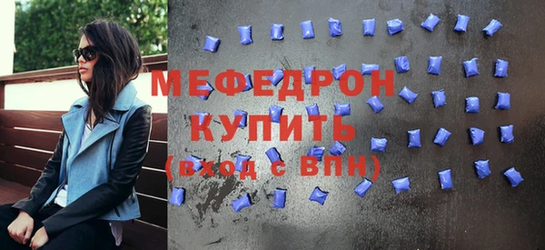 2c-b Балахна