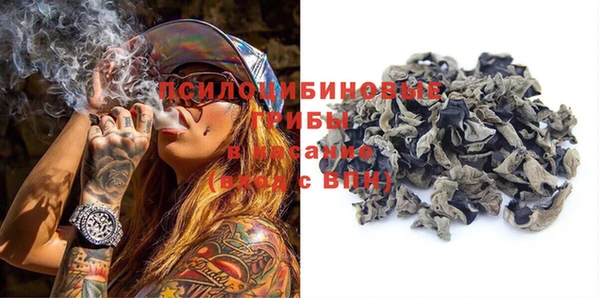 дурь Баксан