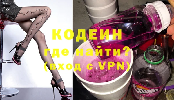 дурь Баксан