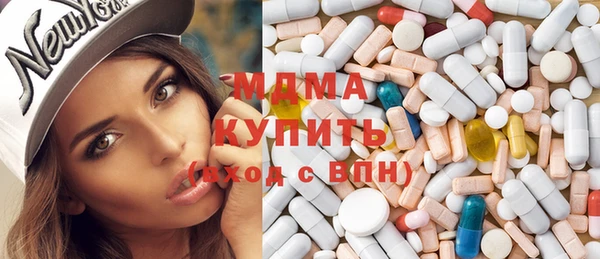дурь Баксан