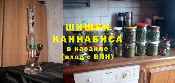 MDMA Балабаново