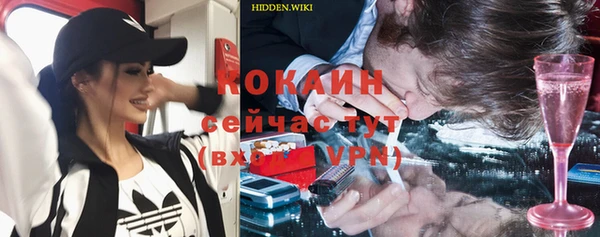дурь Баксан