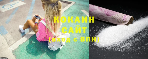 2c-b Балахна