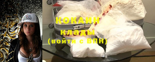 2c-b Балахна