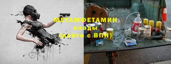 дурь Баксан